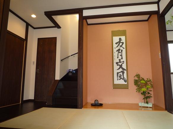 市原市L様現場